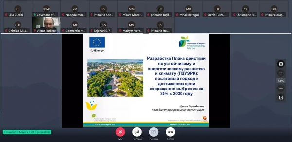 Moldova: Online Training on Covenant of Mayors