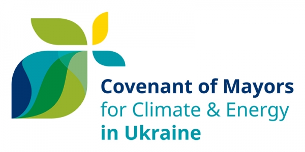 Ukraine: Working meeting on the implementation of the EU project &quot;Covenant of Mayors - East&quot; in 2021