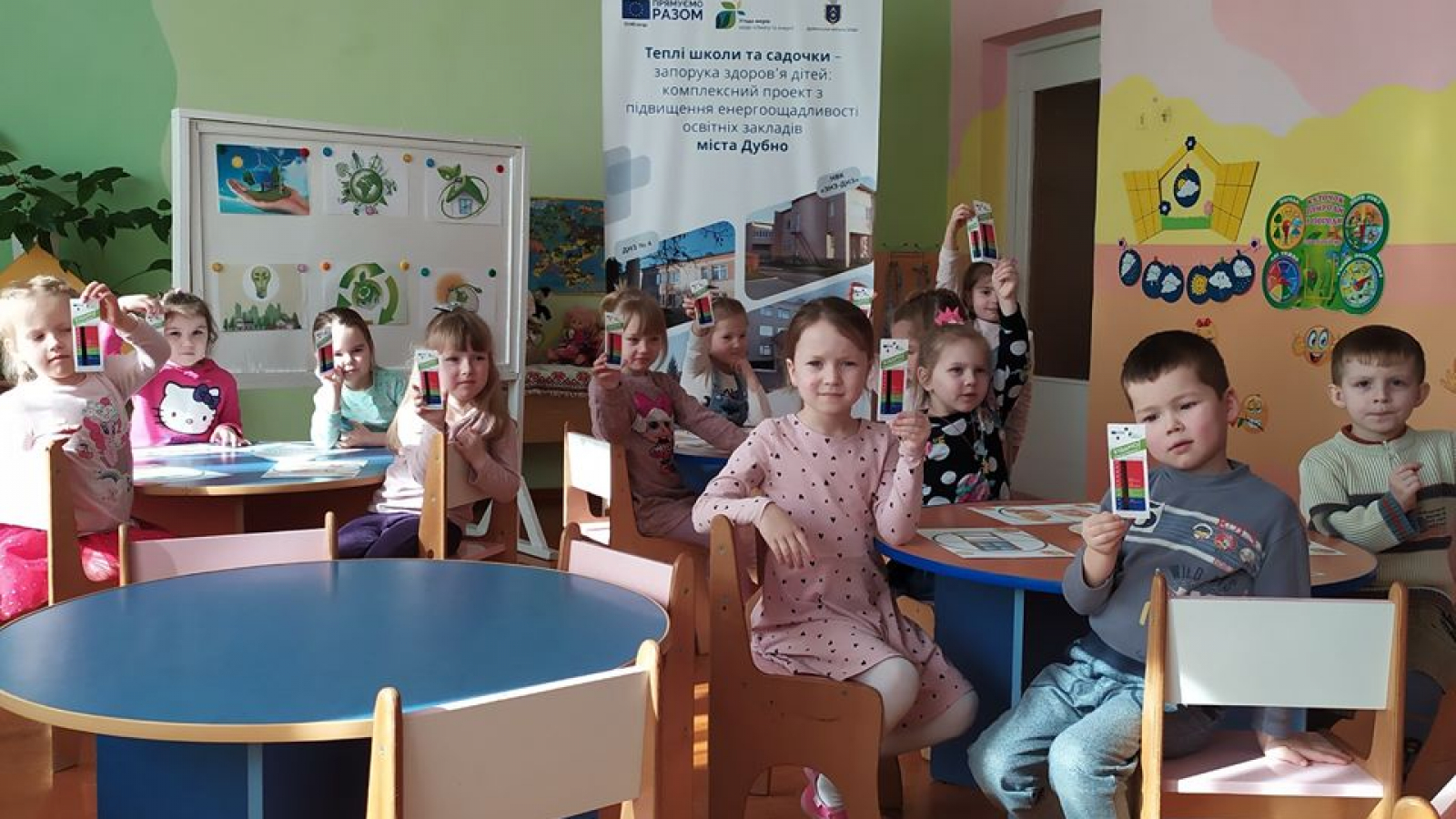 Ukraine: Preschool children in Dubno learn about energy efficiency