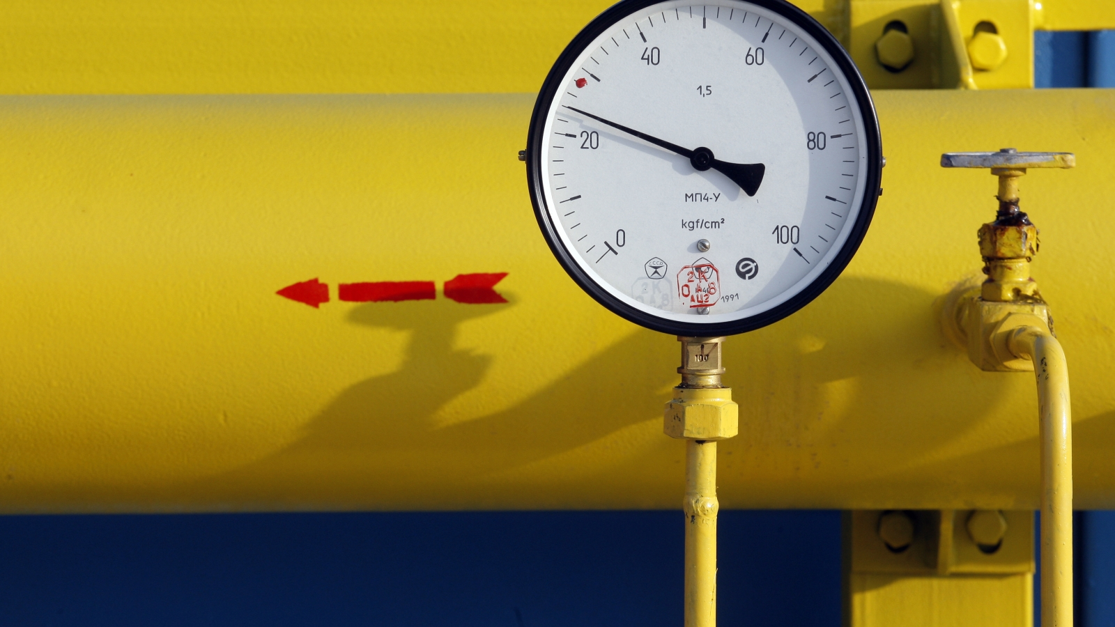 EU4Energy: New methodology for calculating natural gas transmission tariffs in Georgia