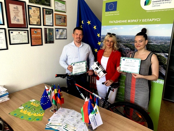 Belarus: EUSEW2020 Best event ideas competition on energy conservation “The young generation shaping the vision for a green recovery”