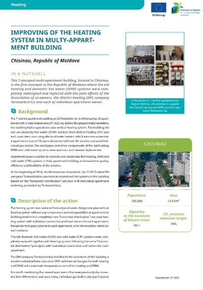 Молдова, Кишинев: Усовершенствование системы отопления в многоквартирном доме
