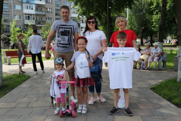 Ukraine: Energy Days in Zhytomyr, 7-24/06/2019